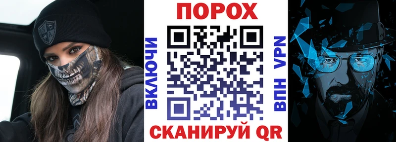 Амфетамин 98% Санкт-Петербург