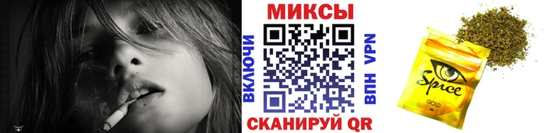 как найти наркотики Санкт-Петербург БУТИРАТ бутандиол