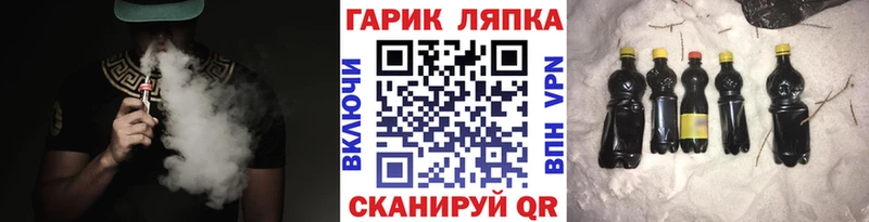 Гашиш Cannabis  Санкт-Петербург 