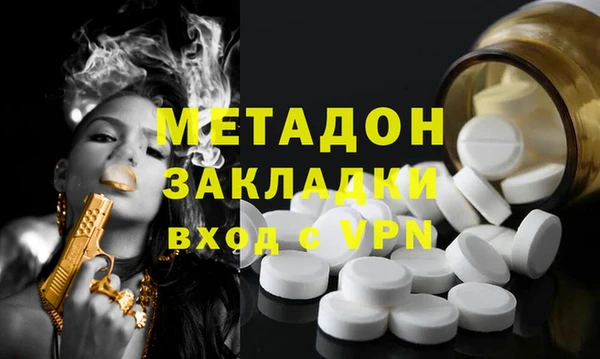 амф Алзамай