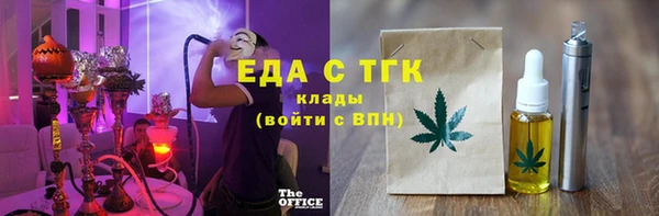 амф Алзамай