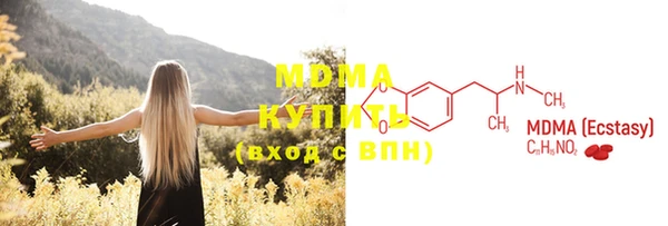 амф Алзамай