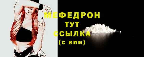 СК Наволоки