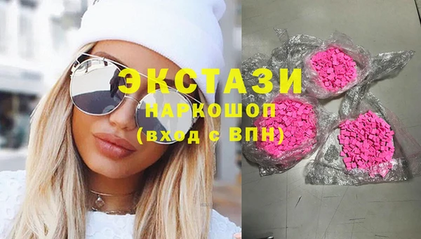 амф Алзамай