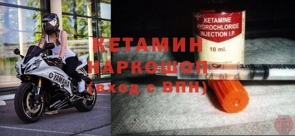 амф Алзамай