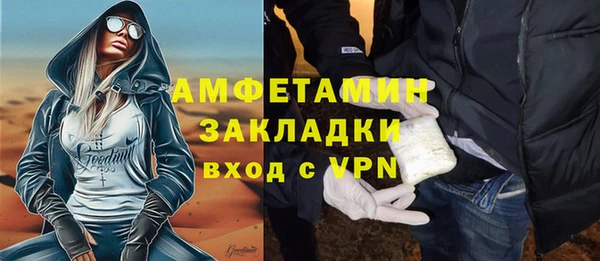 амф Алзамай