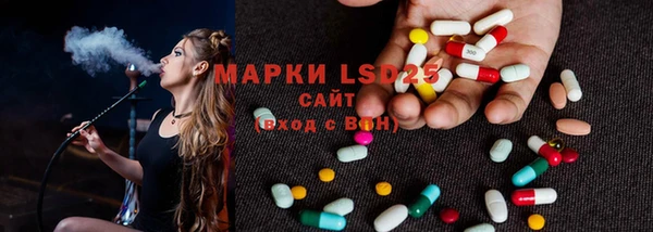метадон Алексеевка