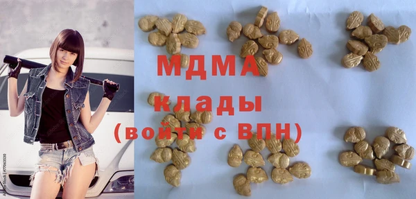 амф Алзамай