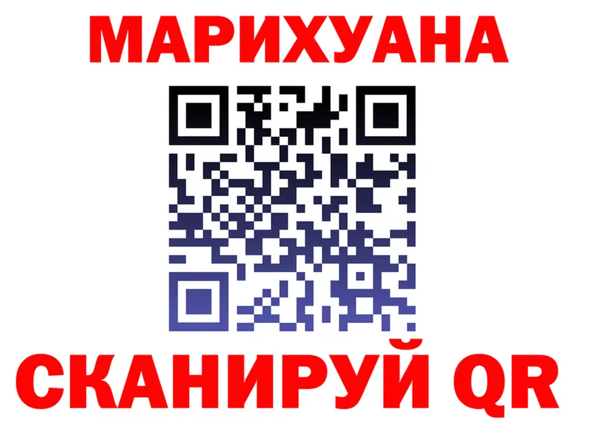 Альфа ПВП VHQ зеркало площадка МЕГА Санкт-Петербург