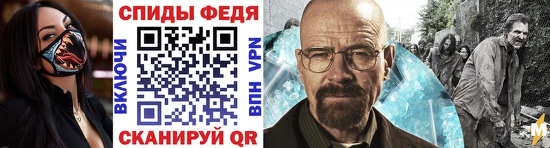 KRAKEN зеркало  Санкт-Петербург  Первитин пудра 