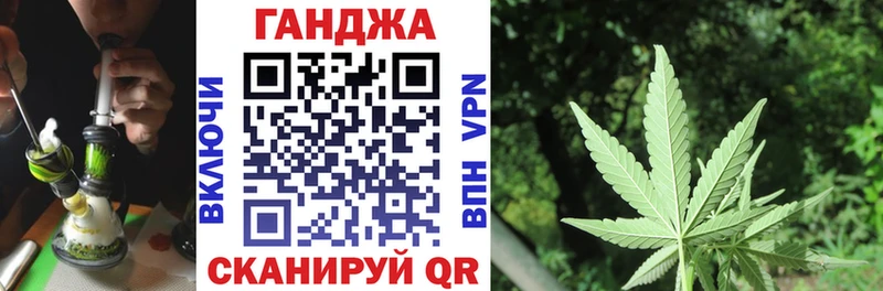 купить наркоту  Санкт-Петербург  Конопля MAZAR 